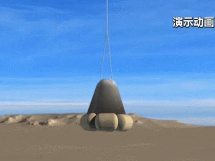 載人飛船1.jpg