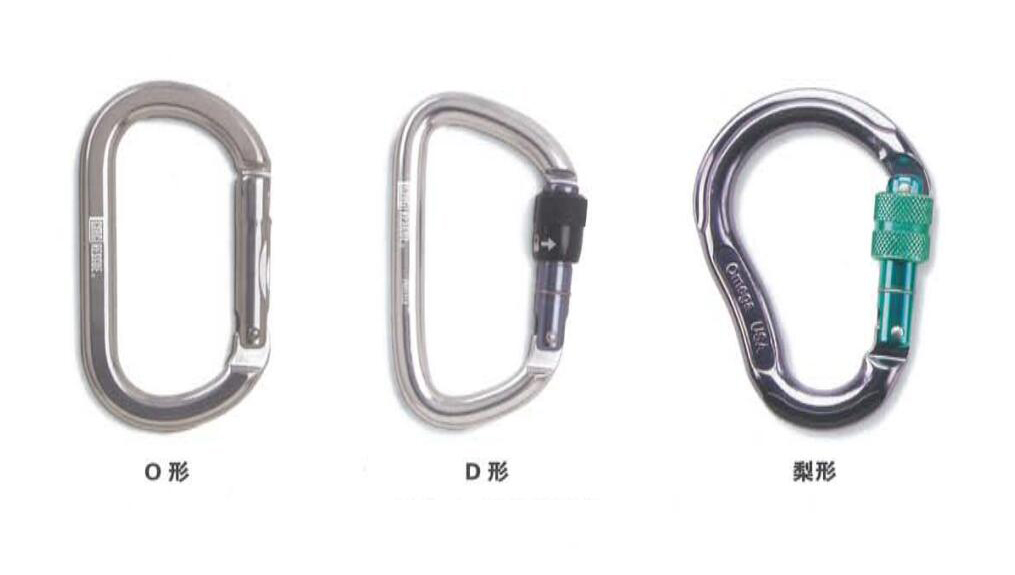 安全鉤規(guī)格型號大全 安全鉤規(guī)格型號大全
